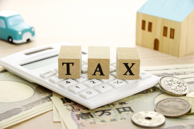 お家を買ったときに必要なお金のはなし　「不動産取得税の減額」と「特例」をご存じですか？
